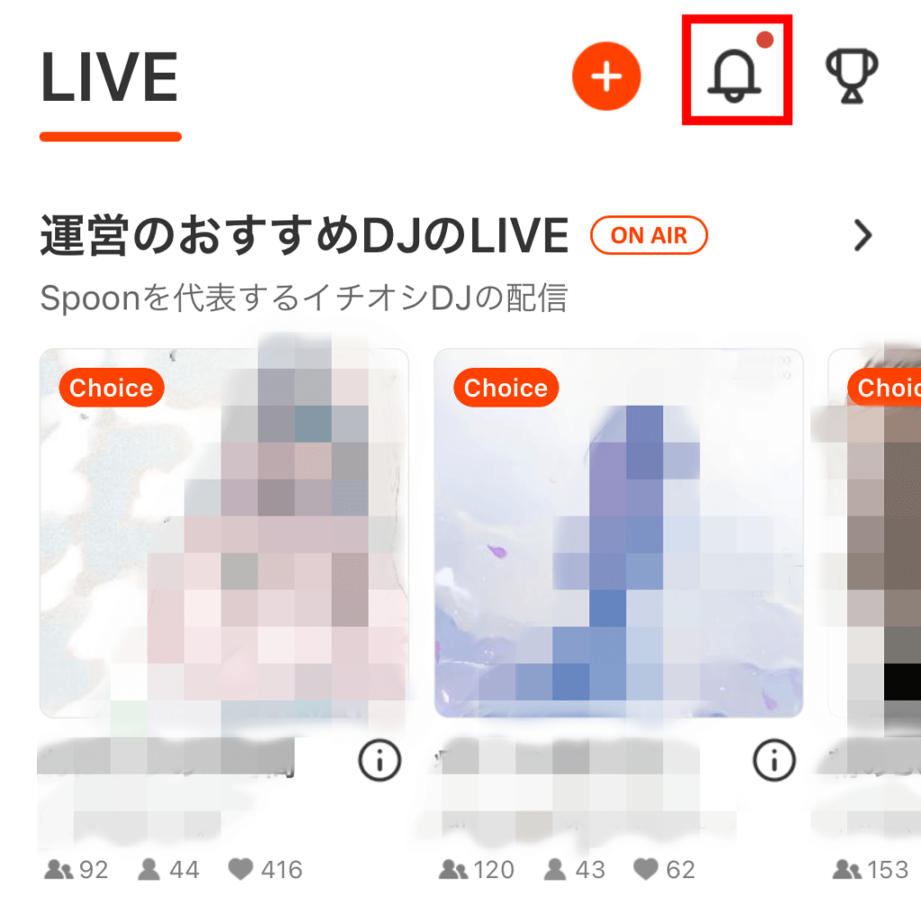 spoon-my13a